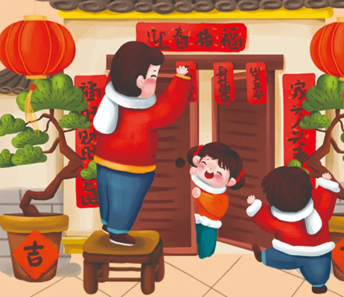 我們的節(jié)日·春節(jié)